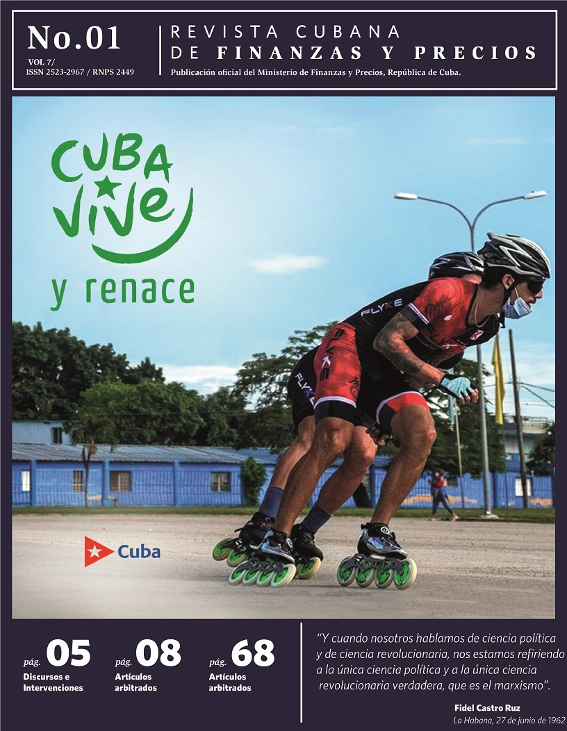 					View Vol. 7 No. 1 (2023): enero - marzo
				